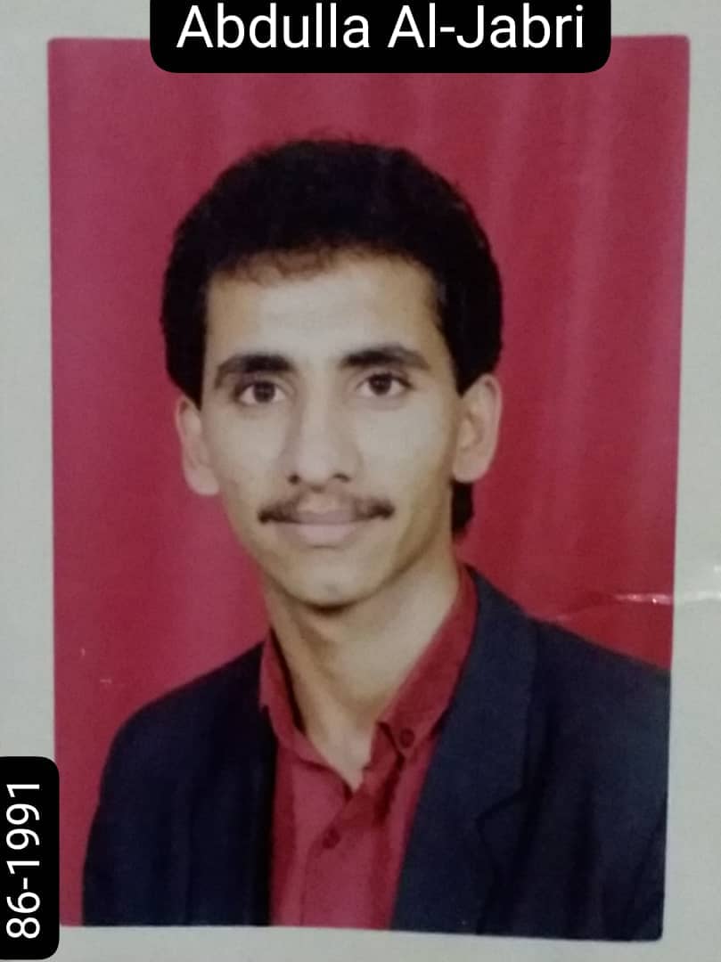 KFUPM2