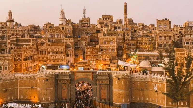 Sanaa2