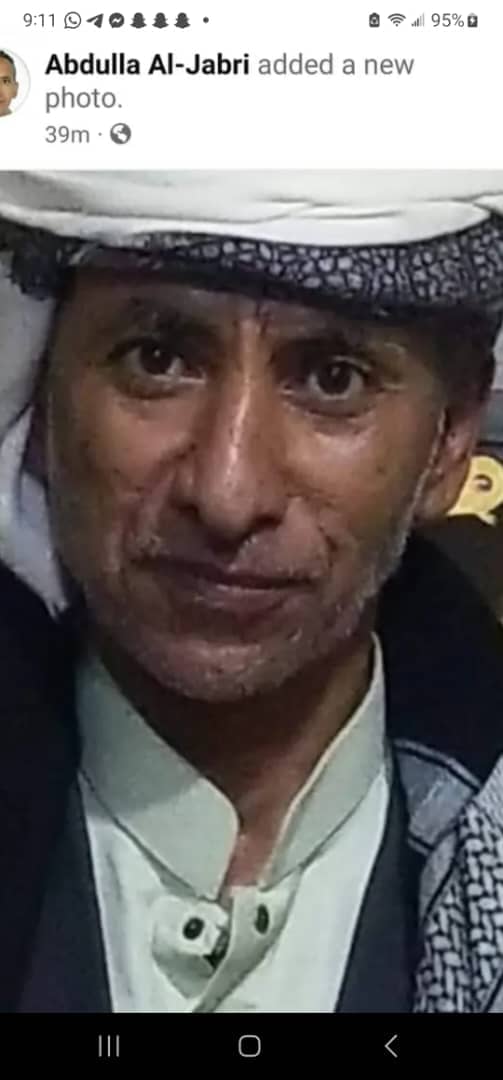 jabri2024