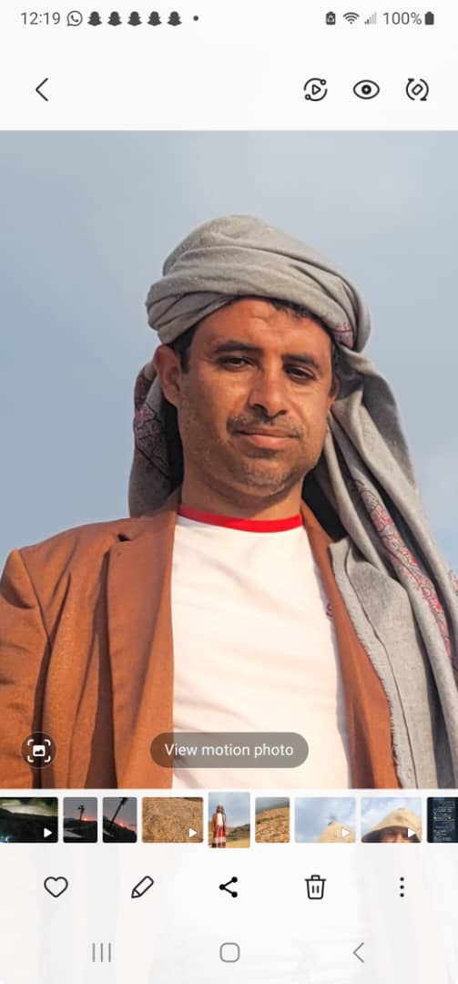 shmlan2025