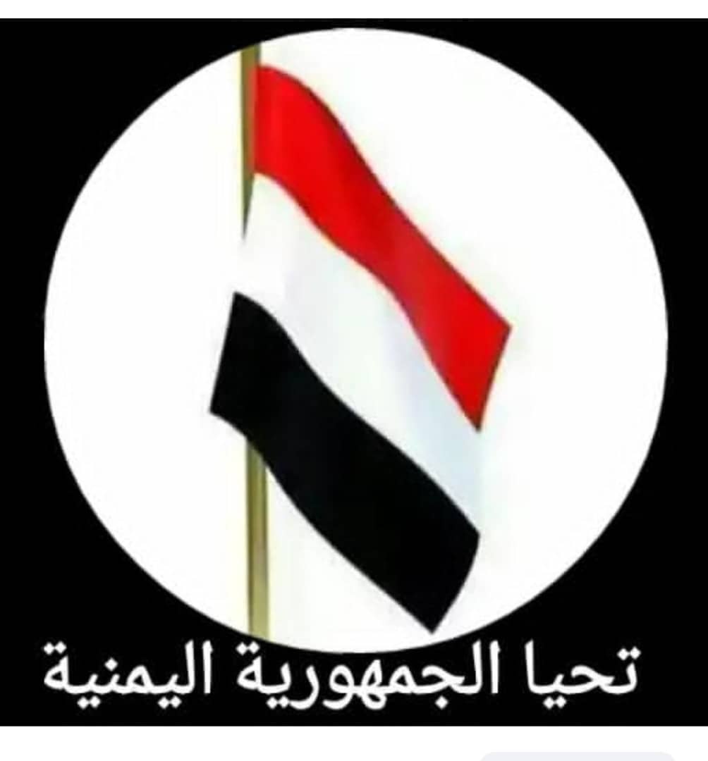 خريطة وجمال تراث اليمن العريق - صنعاء شبام سقطرى