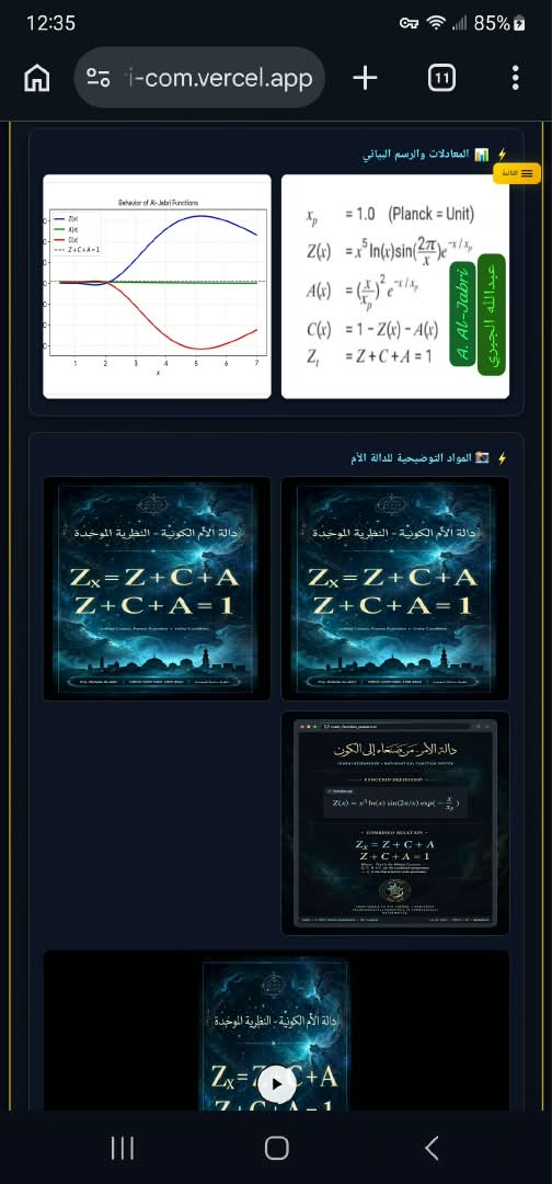صورة 10