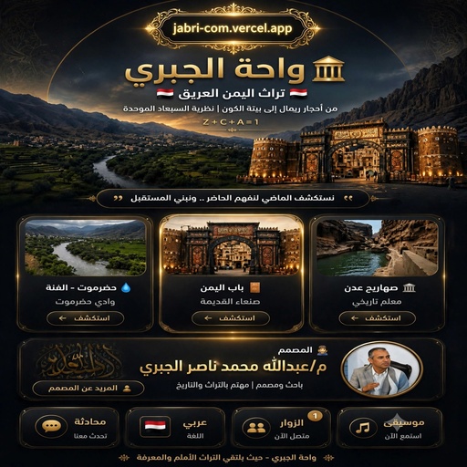 صورة 2