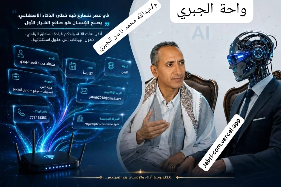 صورة 3