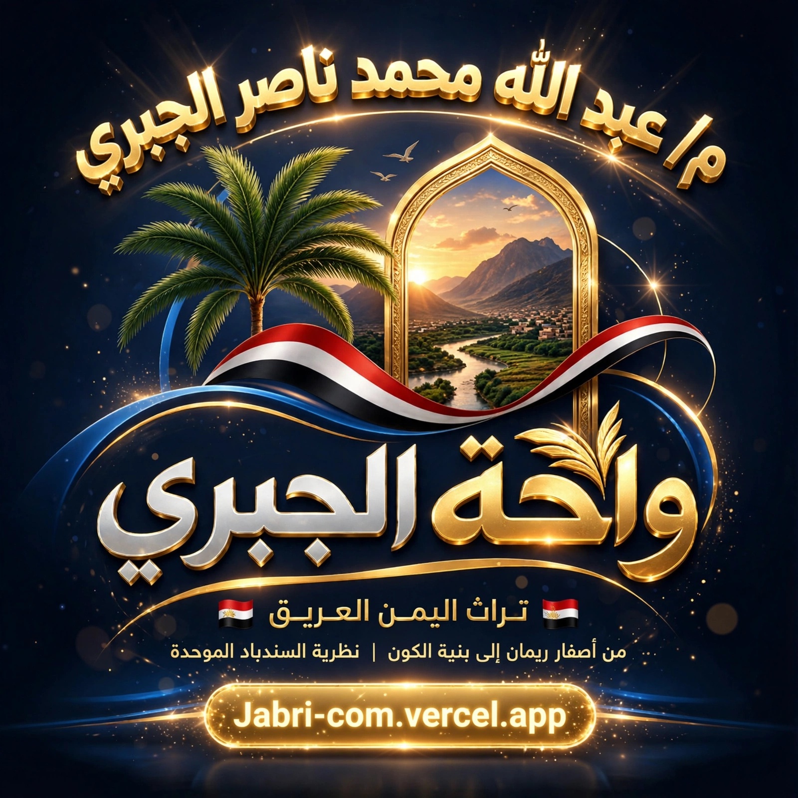 صورة 6