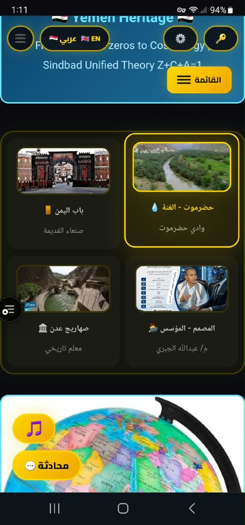 صورة 9